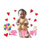 Peach Baby（個別スタンプ：2）
