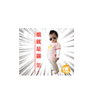 Peach Baby（個別スタンプ：4）