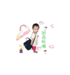 Peach Baby（個別スタンプ：11）