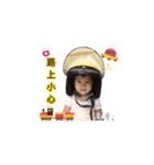 Peach Baby（個別スタンプ：12）