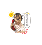 Peach Baby（個別スタンプ：13）