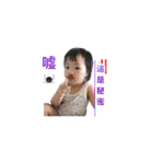 Peach Baby（個別スタンプ：14）