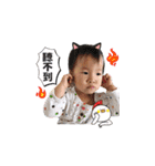 Peach Baby（個別スタンプ：16）
