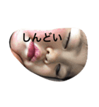 kokomono（個別スタンプ：1）