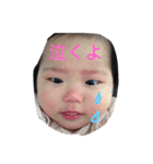 kokomono（個別スタンプ：6）