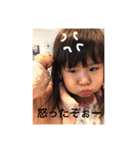 kokomono（個別スタンプ：9）