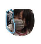 kokomono（個別スタンプ：12）