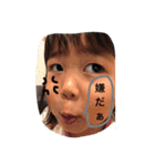 kokomono（個別スタンプ：15）