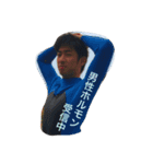 誕生日ボーイ（個別スタンプ：5）