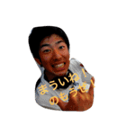 誕生日ボーイ（個別スタンプ：6）