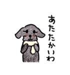 うちの犬たち5（個別スタンプ：11）