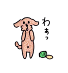 うちの犬たち5（個別スタンプ：15）