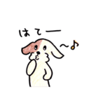 うちの犬たち5（個別スタンプ：16）