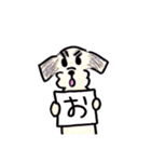 うちの犬たち5（個別スタンプ：29）