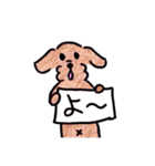 うちの犬たち5（個別スタンプ：31）