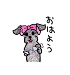 うちの犬たち5（個別スタンプ：32）