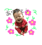ひぃばる（個別スタンプ：3）