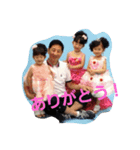 andos（個別スタンプ：1）
