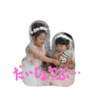 andos（個別スタンプ：2）