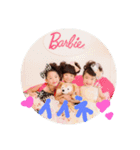 andos（個別スタンプ：5）