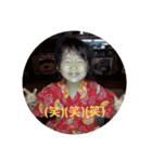 andos（個別スタンプ：6）