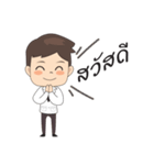 newcharoen（個別スタンプ：1）