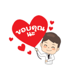 newcharoen（個別スタンプ：2）
