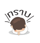 newcharoen（個別スタンプ：3）