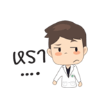 newcharoen（個別スタンプ：5）