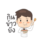 newcharoen（個別スタンプ：6）