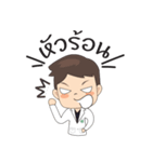 newcharoen（個別スタンプ：11）