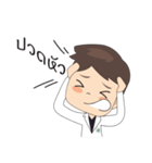 newcharoen（個別スタンプ：25）