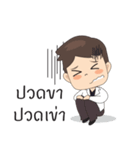 newcharoen（個別スタンプ：27）