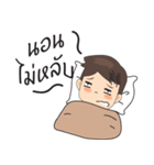 newcharoen（個別スタンプ：28）