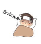 newcharoen（個別スタンプ：31）