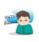 newcharoen（個別スタンプ：32）