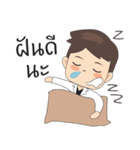 newcharoen（個別スタンプ：36）