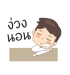 newcharoen（個別スタンプ：38）