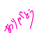 文字オンリー手書きスタンプ（個別スタンプ：3）