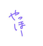 文字オンリー手書きスタンプ（個別スタンプ：31）