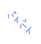 文字オンリー手書きスタンプ（個別スタンプ：32）