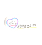 告白定型文（個別スタンプ：21）