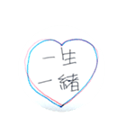 告白定型文（個別スタンプ：28）