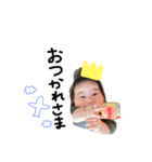 kaede STAMP 2（個別スタンプ：16）