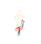 戦争☆活田吉長1○落書き（個別スタンプ：8）