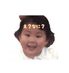 らるぴー（個別スタンプ：2）