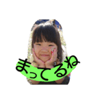 うみ 1st（個別スタンプ：5）