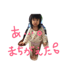うみ 1st（個別スタンプ：10）