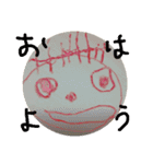 うみ 1st（個別スタンプ：11）
