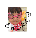 うみ 1st（個別スタンプ：15）
